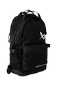 Bauer  Elite Backpack Black Senior Hátizsák