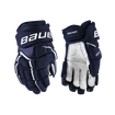 Bauer Supreme Ultrasonic Intermediate Hokikesztyűk