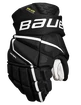 Bauer Vapor Hyperlite Black/White Junior Hokikesztyűk