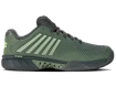 K-Swiss  Hypercourt Express 2 HB Sea Spray/Urban Chic  Férfiteniszcipő EUR 44,5