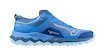 Mizuno Wave Ibuki 4 Gtx Marina/White/Federal Blue  Női futócipő UK 5,5