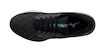 Mizuno  Wave Inspire Wave Inspire 19 Black/Metallic Gray/Biscay Green  Férfi futócipő