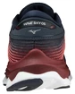 Mizuno  Wave Sky Wave Sky 5 / India Ink / Living Coral / Pomegranite  Női futócipő