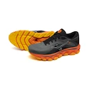 Mizuno  Wave Sky Wave Sky 7 Turbulence/Nickel/Hot Coral  Férfi futócipő