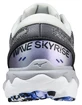 Mizuno  Wave Skyrise Wave Skyrise 2 / Blackened Pearl / Silver / Antarctica  Női futócipő