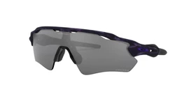 Oakley Radar EV Path IHF ShdwCamo w/PRIZMBk Sportszemüveg