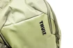 Thule Chasm Backpack 26L - Olivine   Hátizsák