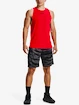 Under Armour  BASELINE 10'' PRINT SHORT-BLK Férfirövidnadrág