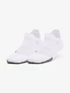 Under Armour  Breathe 2 No Show Tab 2pk-WHT  Női zokni