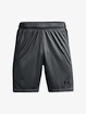 Under Armour  Challenger Knit Short-GRY Férfirövidnadrág