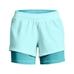 Under Armour  Iso-Chill Run 2N1 Short Női rövidnadrág M