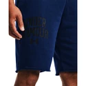 Under Armour  RIVAL TERRY CLLGT SHORT Férfirövidnadrág