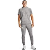 Under Armour  RIVAL TERRY JOGGER White Férfinadrág