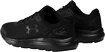 Under Armour Surge 2 Ultimate Black  Gyerekfutócipő