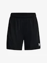 Under Armour  W's Ch. Knit Short-BLK Női rövidnadrág