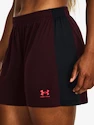 Under Armour  W's Ch. Knit Short-MRN Női rövidnadrág